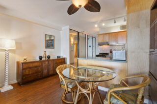 Dining area looking towards kitchen